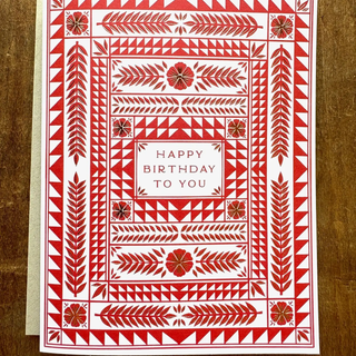 Happy Birthday To You Card