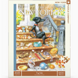 Load image into Gallery viewer, Tag Sale Puzzle - 1000 Piece