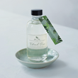 Load image into Gallery viewer, Roland Pine Diffuer - Refill ONLY