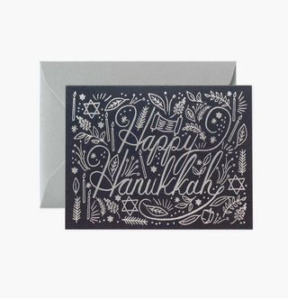 Hannukah Silver Card - RP7