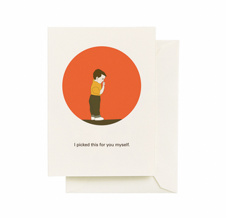 Pick Birthday Card - SG5