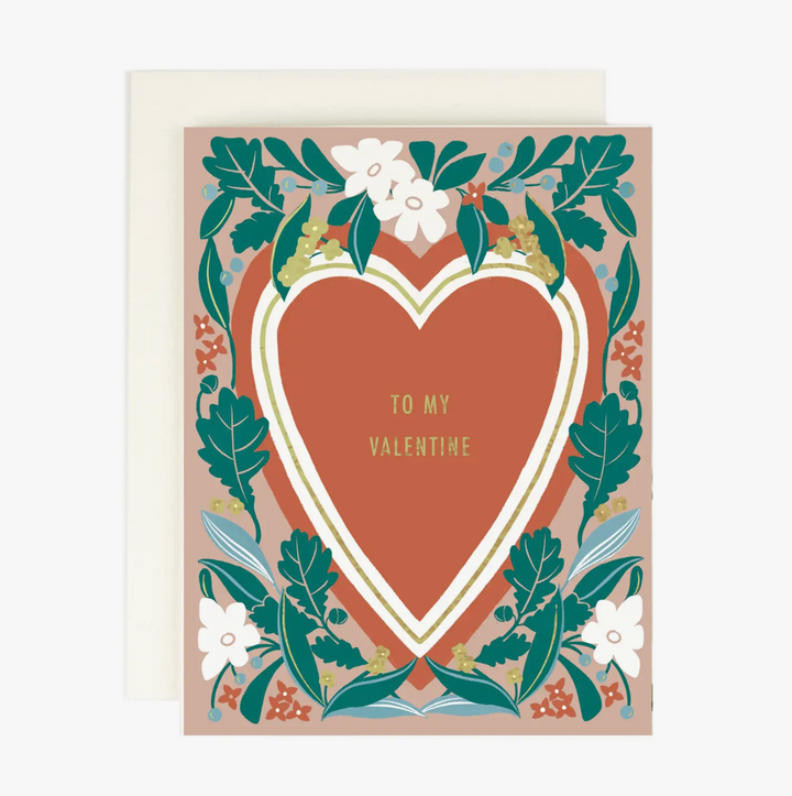 To My Valentine Card - AH7