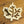 Load image into Gallery viewer, Maple Leaf Solace Trivet
