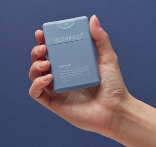 Refillable Hand Sanitizer - Vetiver