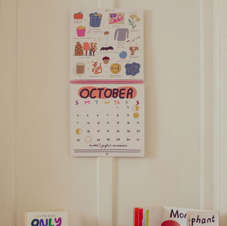 Only Good Things 12 Month Calendar - 2025