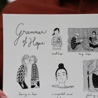 Grammar of Hope Print 11" x 14"