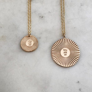 You Are My Sunshine Necklace 18"