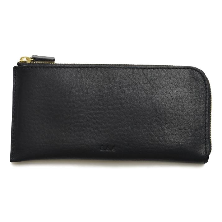 Long Leather Zip Wallet -Black